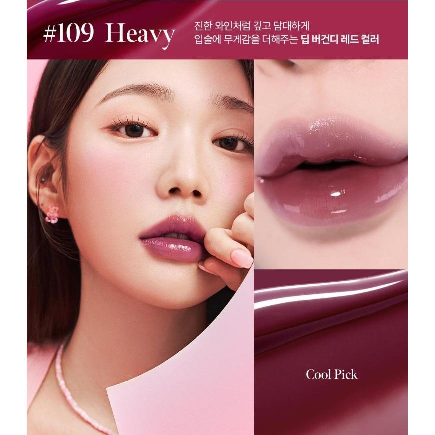 CORALHAZE Glow Lock Jelly Tint 4g, Объем, Сияющий, Желеобразная текстура, Макияж, Корейская косметика, Kbeauty, образец