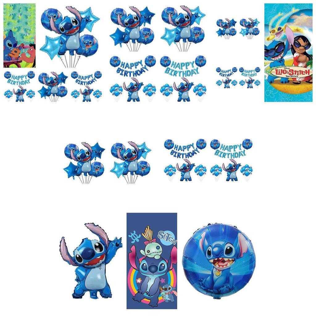 Versatile Lilo And Stitch Balloon Assortment For All Types Of Celebrations And Special Occasions