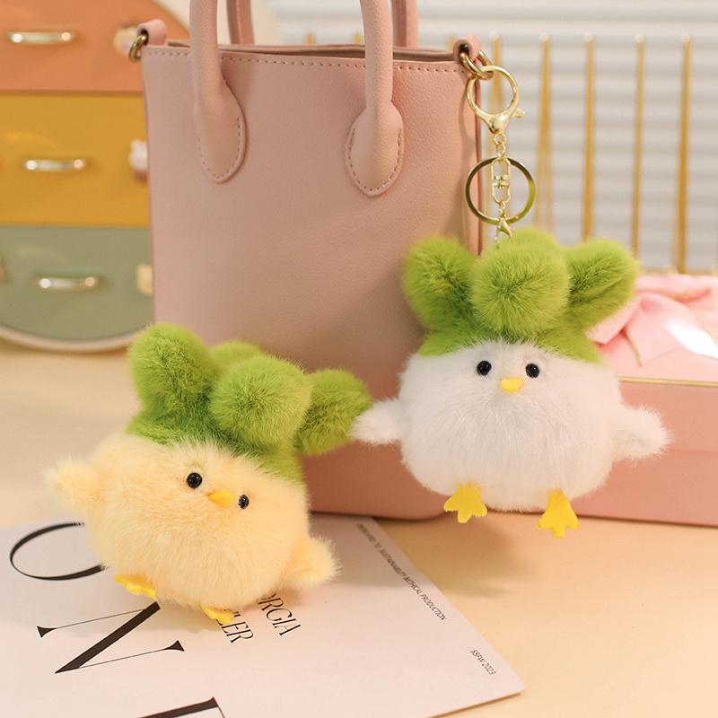 Мультяшные Овощи Курица Брелок Подвеска Звук Нажатия Желтый Белый Животные Плюшевые Смешные Игрушки Девочки Подарки на День Рождения Домашний Декор