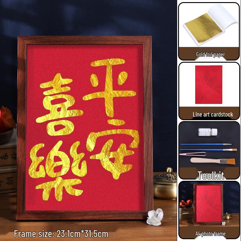 Патриотическая фарфоровая тарелка с золотой фольгой для росписи DIY – Ручная работа для всех возрастов