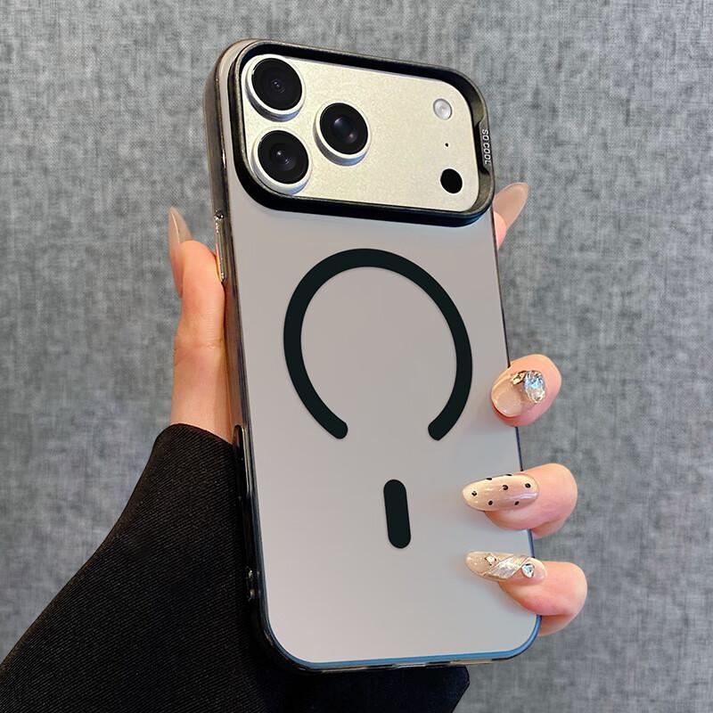iPhone 17 Pro Max Case, Magsafe Magnetic Full Coverage Ultra-Thin Simple Fashion Colorful Silver Laser Anti-Drop, Black