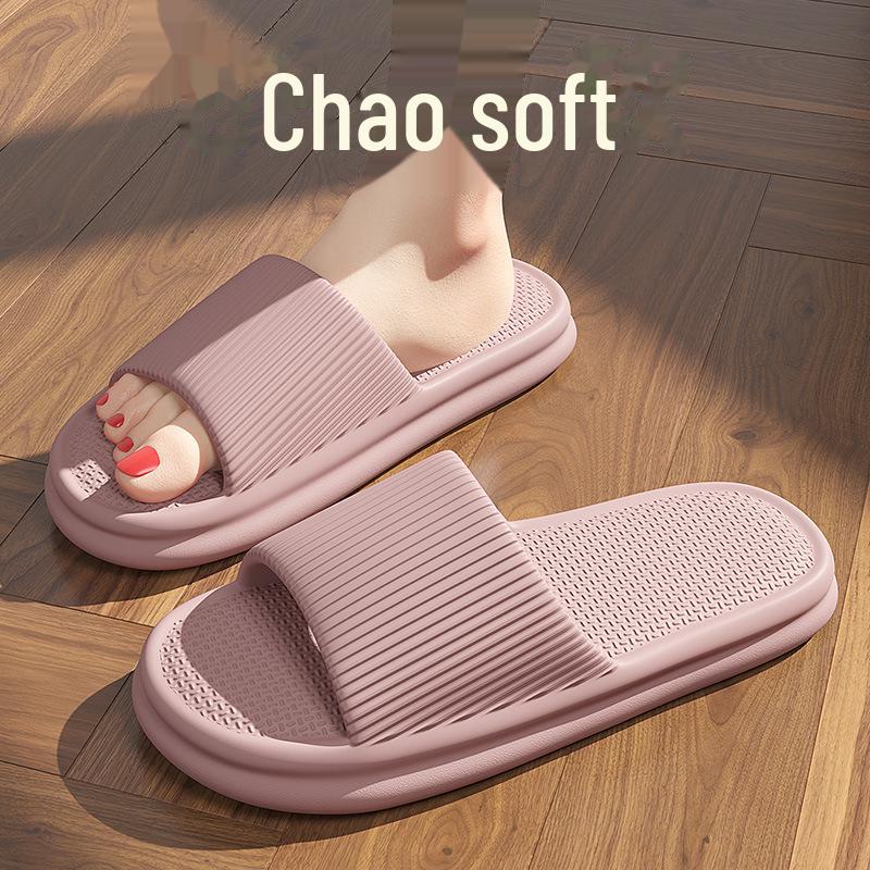 Мужские нескользящие сандалии для ванной комнаты большого размера - летние слипоны с мягкой подошвой для домашнего использования