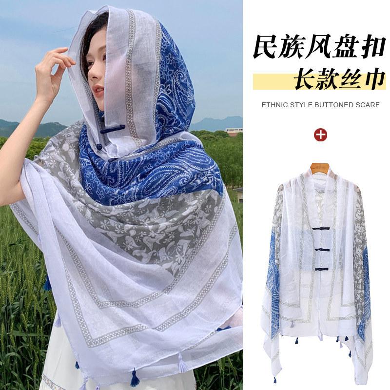 Ethnic style buckle blue shawl summer outside tie-dye cape seaside photo sunscreen silk scarf versatile scarf women