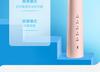 Feike FLYCO Electric Toothbrush FT7108