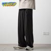 Мужские свободные брюки из ледяного шелка, черные брюки, прямые, тонкие, корейские, мешковатые, повседневные брюки, спортивные брюки, брюки для мужчин