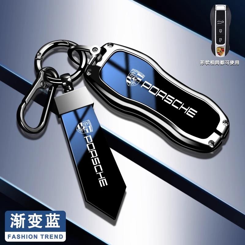 Чехол-защитная оболочка для корпуса автомобильного ключа из цинкового сплава для Porsche 911 718 Panamera Macan Cayenne Boxster Cayman Автомобильные аксессуары для пульта