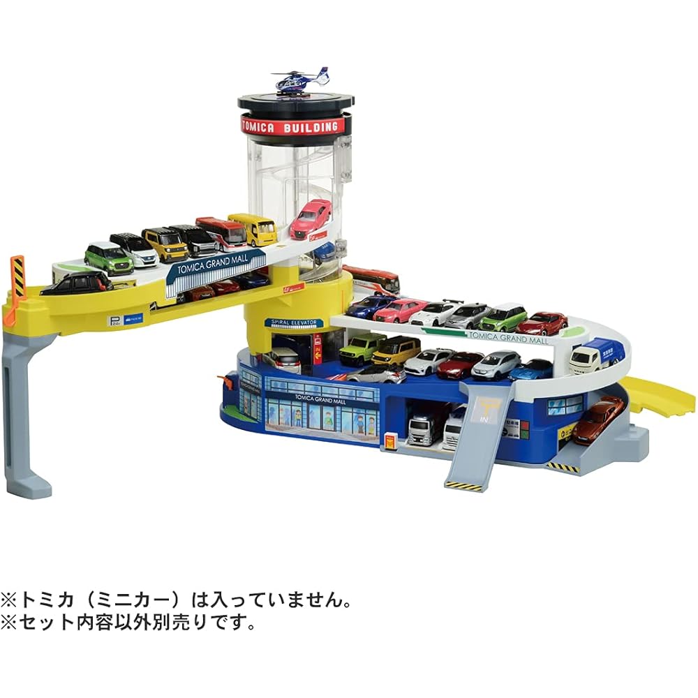 Takara Tomy Tomica Double Action Tomica Building Toy Car for Boys 3 Years and Up Safe Toy Certified
