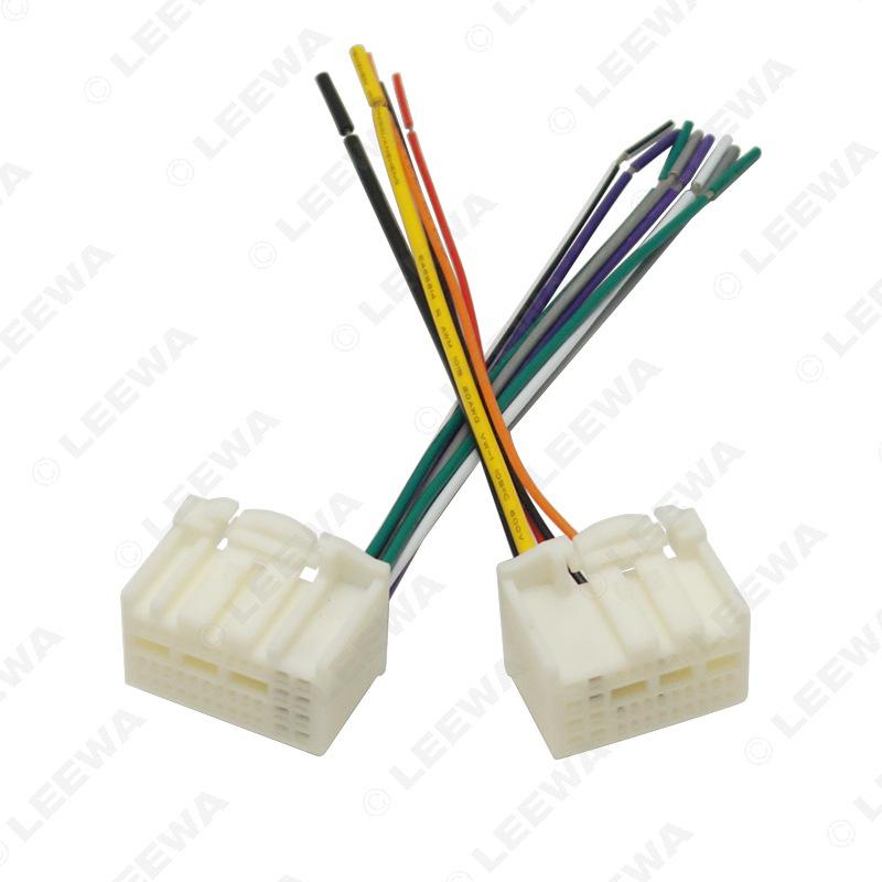 35-контактный хвостовой провод для 16-17 Kia K2/K3/K4, Hyundai Elantra, Mistra, New Tucson Автомагнитола/CD-плеер