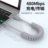 Выдвижной плетеный нейлоновый кабель USB-C на Lightning 100 Вт Быстрая зарядка Автомобиль Мотоцикл Гибкий шнур