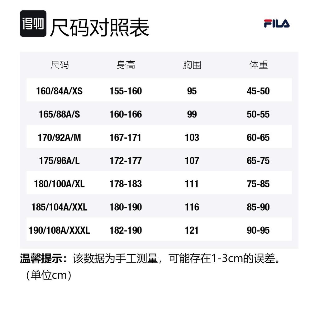 Fila Фитнес-футболки мужские, угольно-черные, с круглым вырезом, умеренно прямая посадка, A11M431116FBK