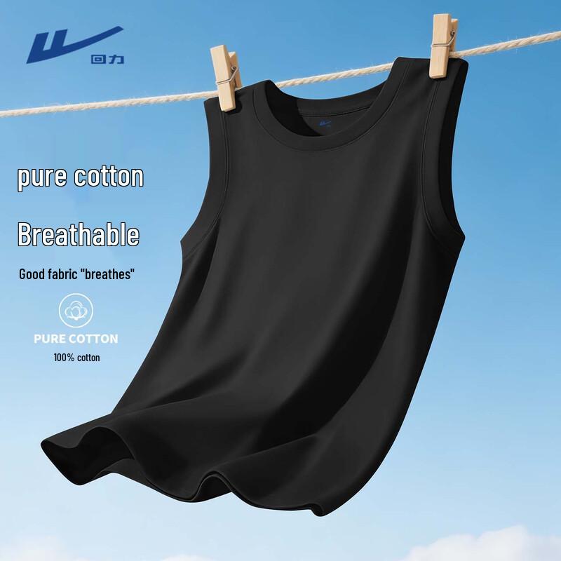 Warrior Men's Pure Cotton Breathable Tank Top