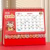 Chinese Style 2026 Desk Calendar Cartoon Coil Binding Horse Year Calendar Month Date Display Horse/Panda Schedule Planner