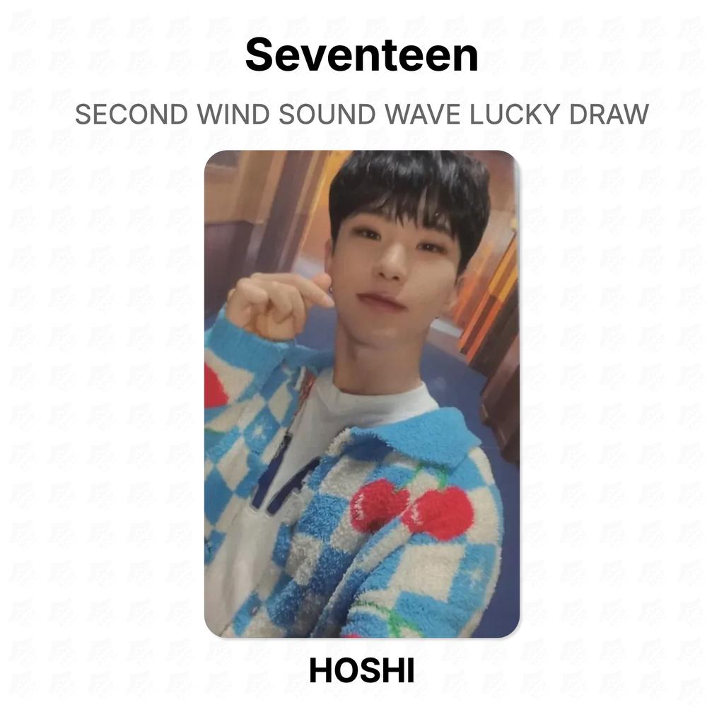 Seventeen ВТОРОЕ ДЫХАНИЕ ЗВУКОВАЯ ВОЛНА СЧАСТЛИВЫЙ РОЗЫГРЫШ Официальная фотокарточка
