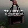 Сумка для хранения походного снаряжения WELLHIKE 25 л, водонепроницаемая, складная, с изоляцией, разделительная, тактическая сумка для хранения