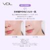 VDL Perfecting Silky Fit Cover Cushion Foundation A02 Light Cushion SPF50 (Standard Color, Ochre) Foundation, Glowing, Translucent, Long-Lasting, 12g,