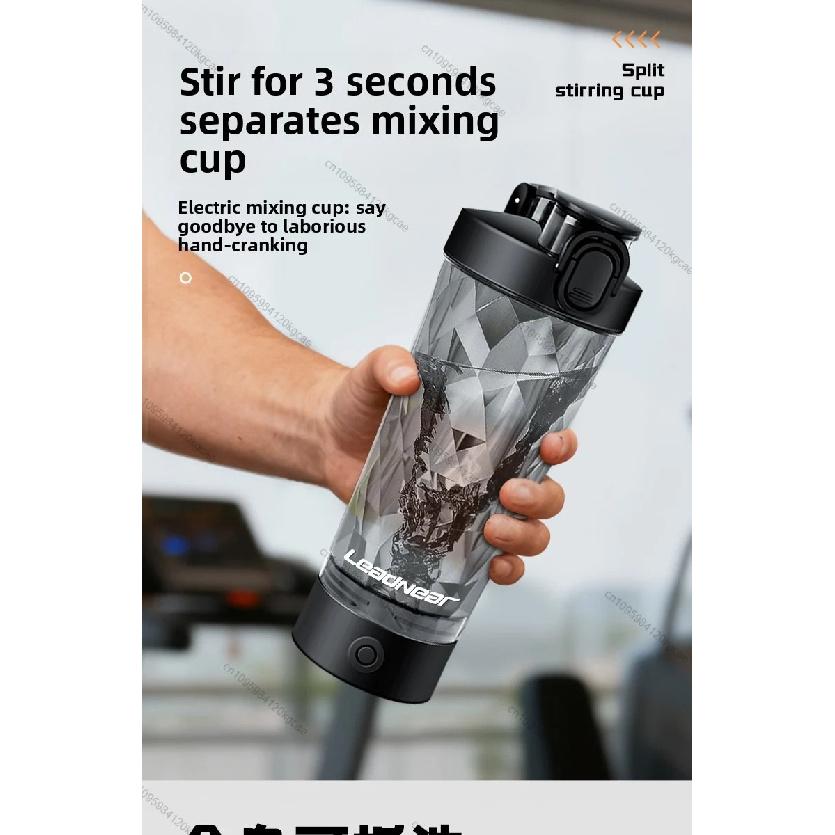 700ML Electric Blender Cup Portable Blender Cup Milk Powder Protein Powder Blender Automatic Shaker Cup Travel Outdoor Sport Gym