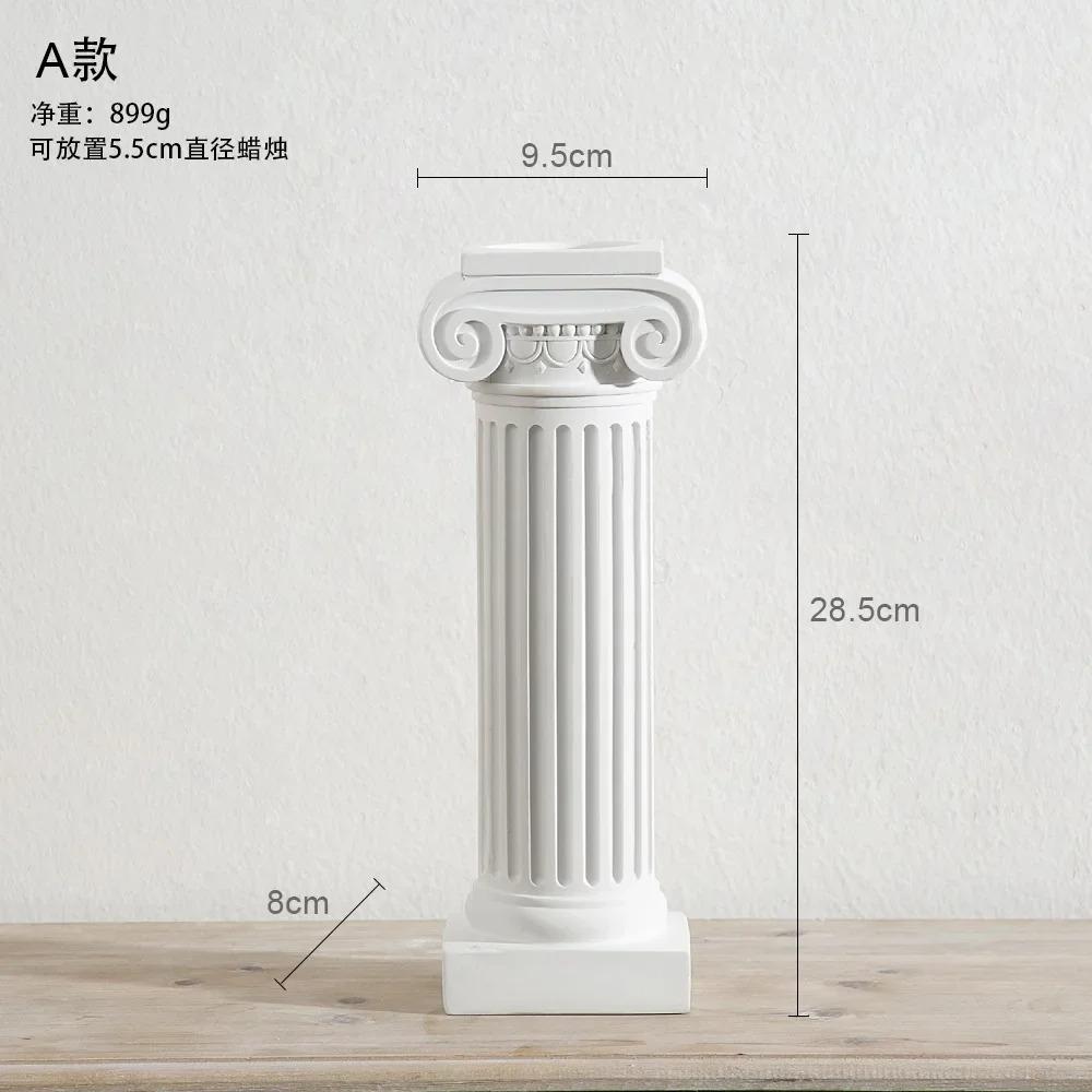 Римские колонны, статуи, греческие колонны, подсвечник, смоляная подставка для подсвечника, украшение свадебного стола, декоративная фигурка для дома и сада