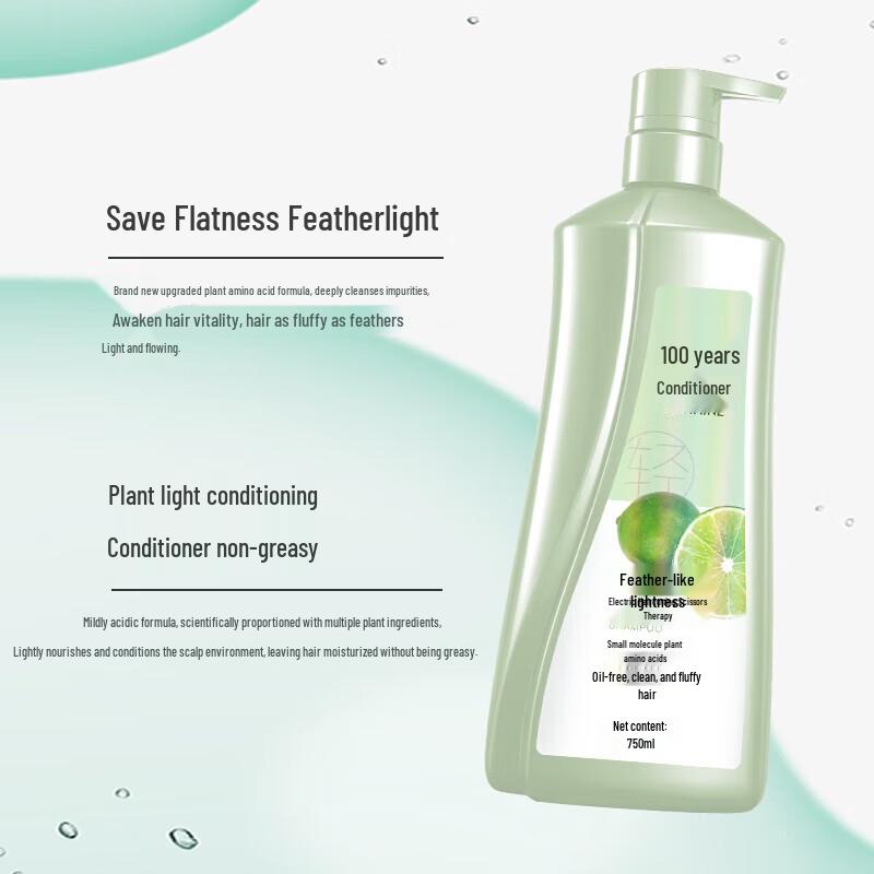 100 Years Runfa Feather-Light Oil Control Shampoo