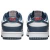 Nike Dunk Low Valerian Blue Мужские кроссовки Белые университетские красные DD1391-400