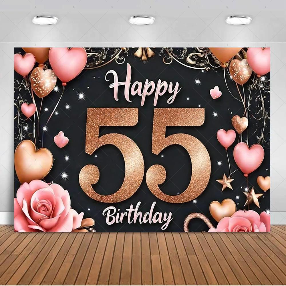 Счастливого 55-летия Фон для Фотосессии Шары Черно-Золотые 55 Лет Блестящее Украшение для Вечеринки Реквизит для Фотосъемки