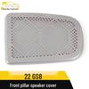 22 GS8 Front Pillar & Center Console A-Pillar Speaker Decorative Cover