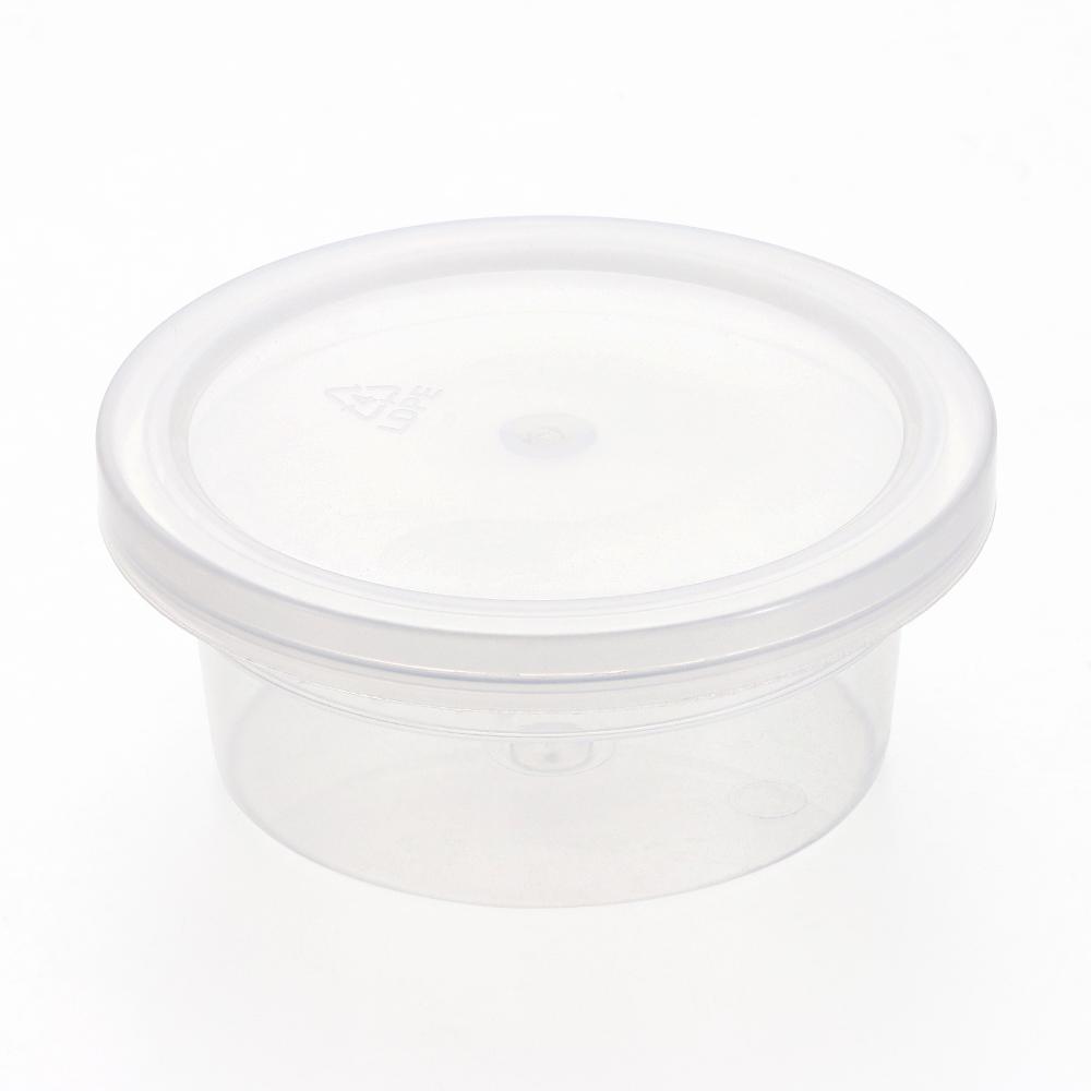 3/20PCS Home Plastic Bin Sundries Box Foam Container Ball Cup Clay Storage With Lids