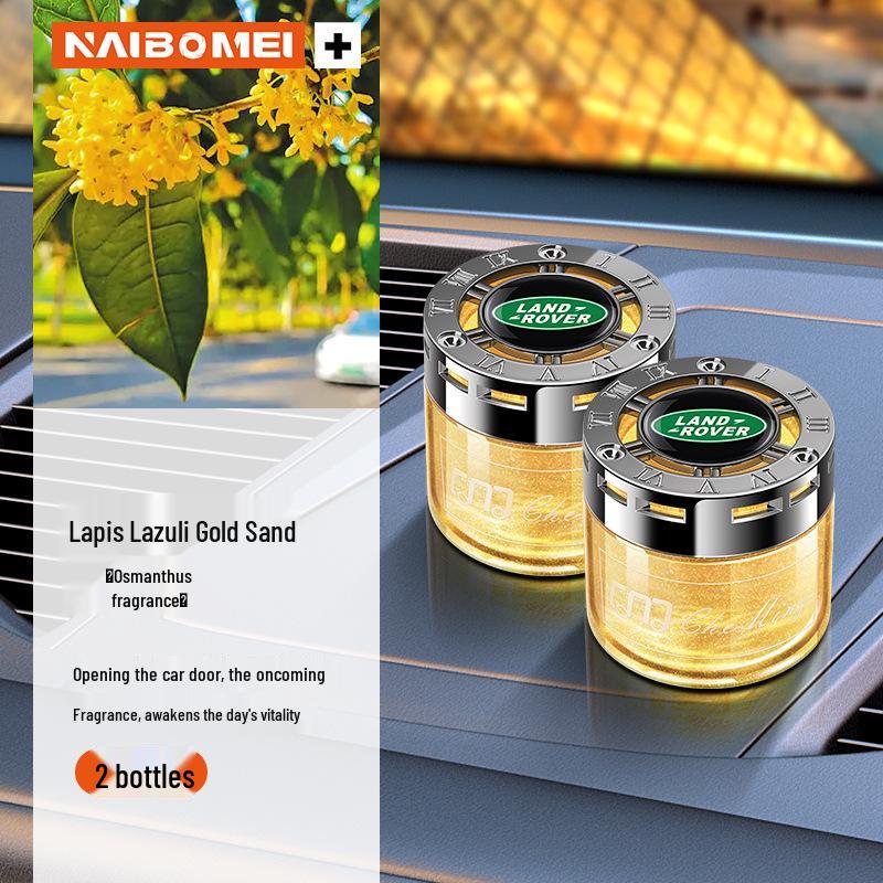 Автомобильный парфюм-украшение для Range Rover Sport, Discovery, Evoque, Velar и Freelander