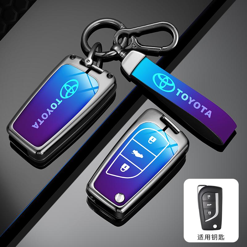 Горячий Чехол-крышка из сплава для автомобильного пульта ДУ Toyota для Toyota Auris Corolla Reiz Avensis Verso Yaris Aygo Rav4 Scion TC IM 2015 2016