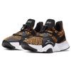 Nike Женские кроссовки SuperRep Groove 'Leopard' CT1248-107