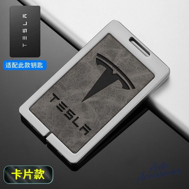 Leather Car NFC Card Key Case Cover Zinc Alloy Protection Shell Keychain For Tesla Model 3 Model Y Model S X Keyring Accessories