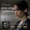 Bluetooth-гарнитура SANAG Z50SPro с открытыми наушниками-клипсами