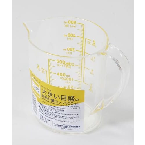 Delish Kitchen Pearl Metal Measuring Cup, Heat-Resistant, 500ml, Large Graduations, Yellow, CC-1848
