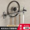 Kitchen hook No punching hanging rod Stainless steel wall hanging row hook Removable kitchen rack Spatula Spoon Knife holder