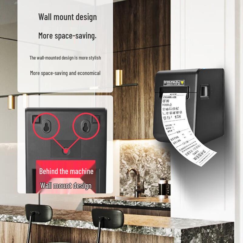Термопринтер чеков Xprinter XP-N160II, штекер CN (адаптер в комплекте)