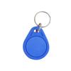 RFID UHF Брелок дальнего действия, Электронная метка 915 МГц