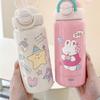 500ml Coffee Mug Stainless Steel Students Sippy Cup Cute Travel Water Bottle