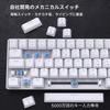 DIERYA DK68SE Gaming Mechanical Wired 68 Blue Ice Blue All Keys English Compatible with Keyboard, Connection, 65% Layout, Keys, Switch, Backlight,
