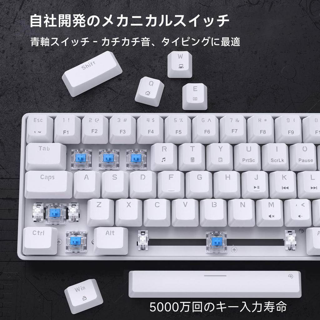 DIERYA DK68SE Gaming Mechanical Wired 68 Blue Ice Blue All Keys English Compatible with Keyboard, Connection, 65% Layout, Keys, Switch, Backlight,