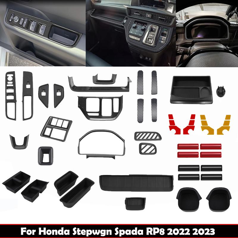 Для Honda Stepwgn Spada RP8 2024 ABS карбон Панель-полоска на центральную консоль салона Панель переключателей стеклоподъемника Панель селектора КПП