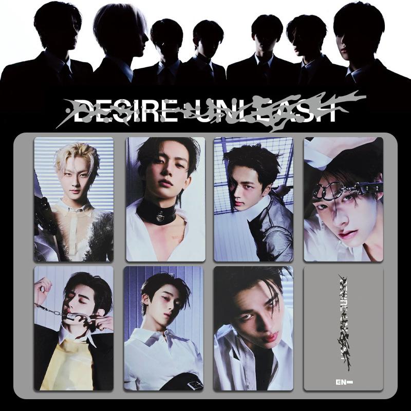 ENHYPEN DESIRE UNLEASH Альбом 7 шт. Набор фотокарточек K-Pop Коллекция фотокарточек участников Набор Карточки Ломо Фан-товары