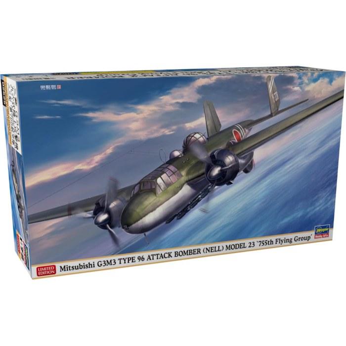 Hasegawa 1/72 Модель самолета Императорского японского флота Mitsubishi G3M3 Type 96 для наземных атак, модель 23 «755-я авиагруппа», пластиковая модель 02525 (Самолет)