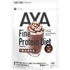 FINE AYA Protein Diet Luxury Chocolat 300g Smoothies Meal Replacements Smoothies