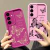 Shockproof Butterfly Print Protection Phone Case for Samsung S25 S24 FE S23 Ultra S22 Plus S21 A16 A56 A55 A36 A35 A15 5G Soft Silicone Matte Shell
