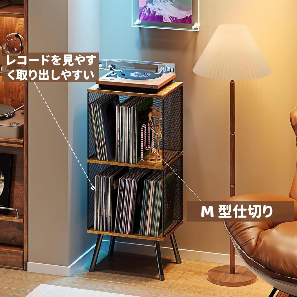 Breame 2-Tier Record Player Stand and Vinyl Storage Rack, Holds Approx. 200 LPs