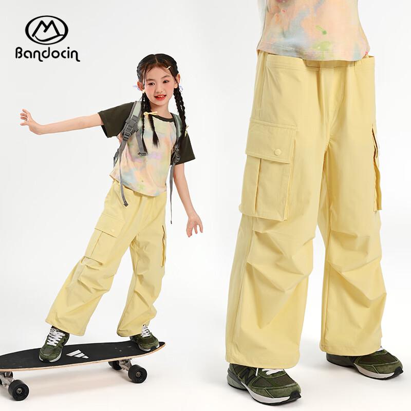 Girls' Summer 2025 Thin Casual Parachute Sport Pants
