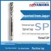 YAMAWA SP 1.5P Спиральная метчик из быстрорежущей стали