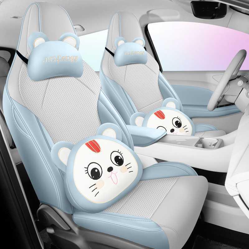 All-Season Seat Covers & Cushions for 26 MG4 Models