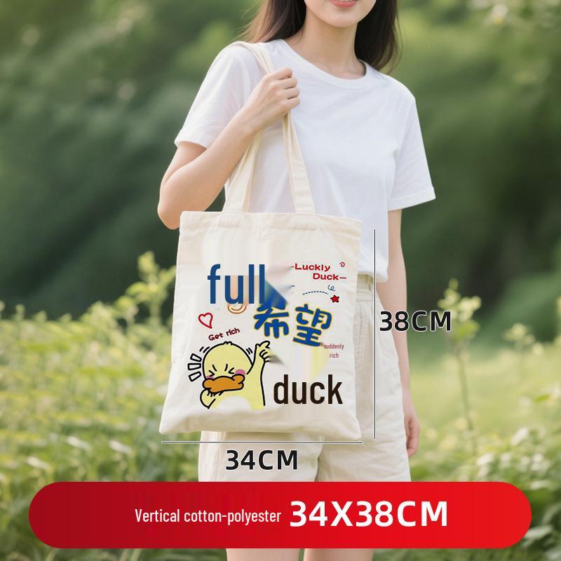 Индивидуальная Экологичная Хлопковая Холщовая Сумка через Плечо с Логотипом – Пустая Сумка для DIY