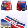 Шорты для тайского бокса, штаны высшего качества для борьбы, кикбоксинга, ММА, для мужчин и женщин, детские с вышивкой, оборудование для тренировок по боксу, боевым искусствам