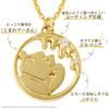 [Shinjuku Gin no Kura] Christmas Special Edition Disney Limited Edition Winnie the Pooh Honey Necklace in Gold, a Great Gift for Women and Adults
